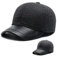 Высококачественная Зимняя кепка из искусственной кожи, Мужская бейсболка, водонепроницаемая Кепка водителя-Дальнобойщика