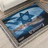 Israel prayer blanket carpet tapestry sofa Christian gift Europe and America sofa blanket altar decoration blanket religio ► Photo 3/5