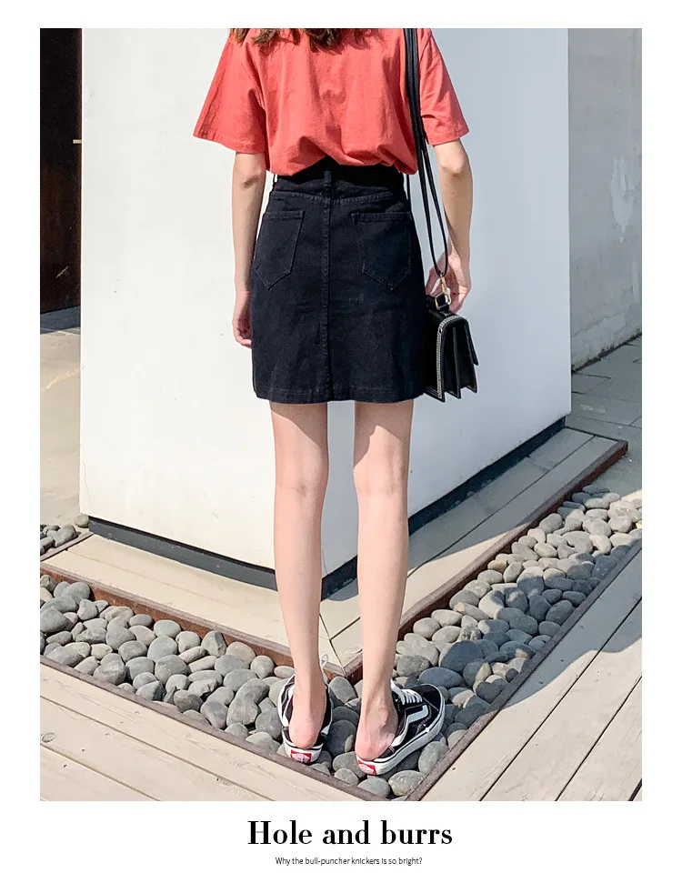 12 women denim skirt