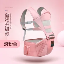 Детский слинг, поясной стул, четыре сезона, дышащий, многофункциональный, спереди, обнимает ребенка, обнимает пояс