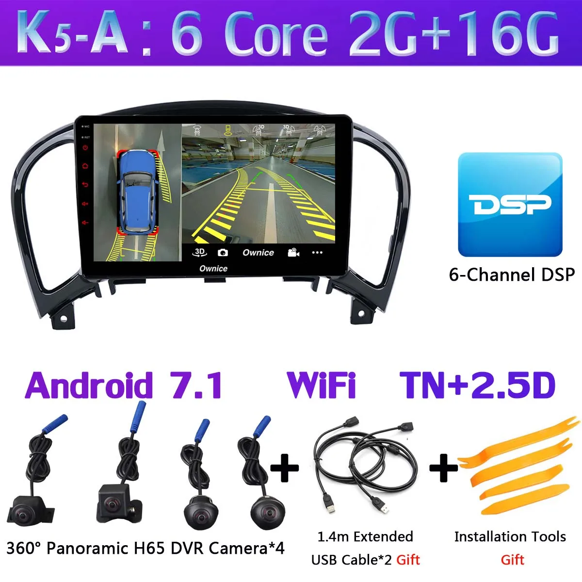 " 360 ° панорамный Android 9,0 автомобиля DVD gps навигации автомобиля радио для Nissan Juke YF15 Infiniti эсквайр 2010- CarPlay DSP 4 аппарат не привязан к оператору сотовой связи - Цвет: K5-A