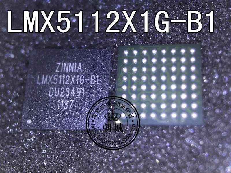 5 шт./лот LMX5112X1G-B1 LMX5112XIG-B1 NEC и BGA