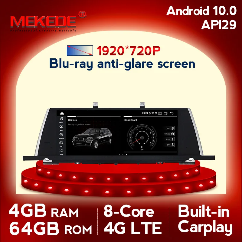 8 ядер Android 10 4K HD DSP IPS автомобильный dvd Радио мультимедийный плеер для BMW 5 серии GT F07