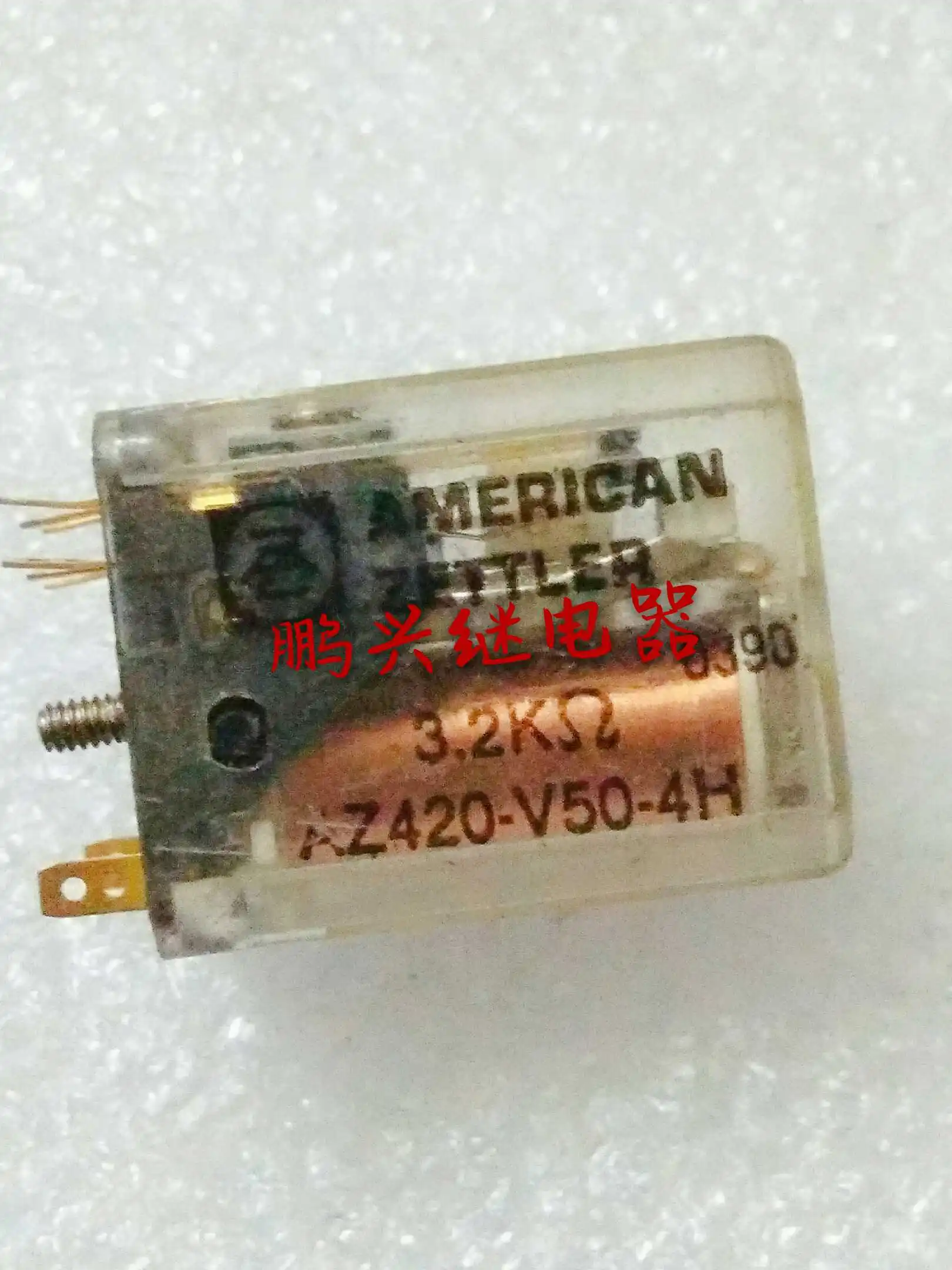

Free Shipping 10 pcs/lot AZ420-V50-4H 3.2K European Gold Plated Melting Point