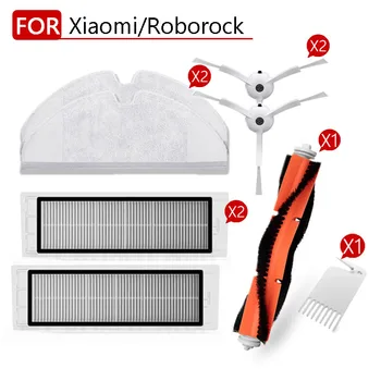 

HEPA Filter Mop Cloths Side Brush Roll Brush Clean Tool for Xiaomi Roborock Robot S50 S51 Robot Vacuum Cleaner Spare Parts Kits