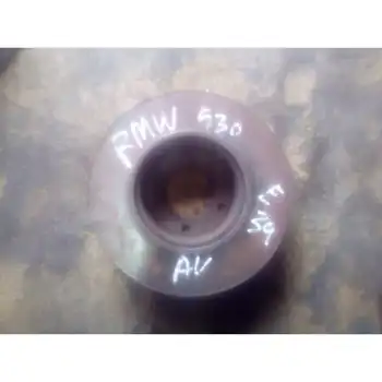 

213379 Front Brake disc Bmw Series 5 Saloon (e39) *