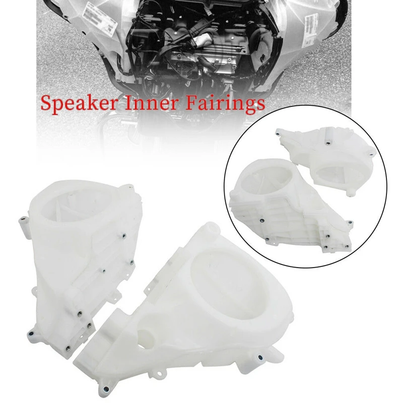 HL1584-089-A + B-Внутренняя Крышка корпуса обтекателя динамика совместима с Electra Street Glide