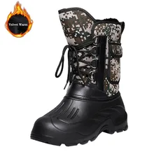 Мужская Уличная прогулочная обувь водонепроницаемая зимняя теплая утолщенная камуфляжная обувь для кемпинга нескользящая обувь на шнуровке с высоким голенищем