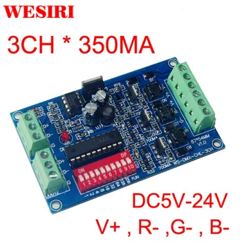 

DC5V-24V Constant Current 350ma*3CH DMX512 Decoder RGB LED Controller for RGB LED Strip Lights LED Wall Washer Lamps