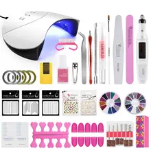 Маникюрный набор COSCELIA, 54 Вт/24 Вт, Сушилка для ногтей, светильник, лак для ногтей, сверлильный станок, клей, набор для ногтей, маникюр для дизайна ногтей
