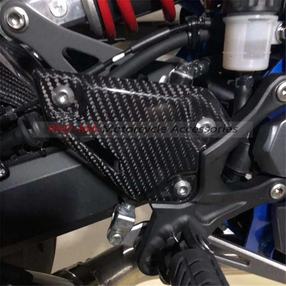 DTRAD мотоциклетные защита для ног из углеродного волокна для Kawasaki Z900- твил глянцевая ткань