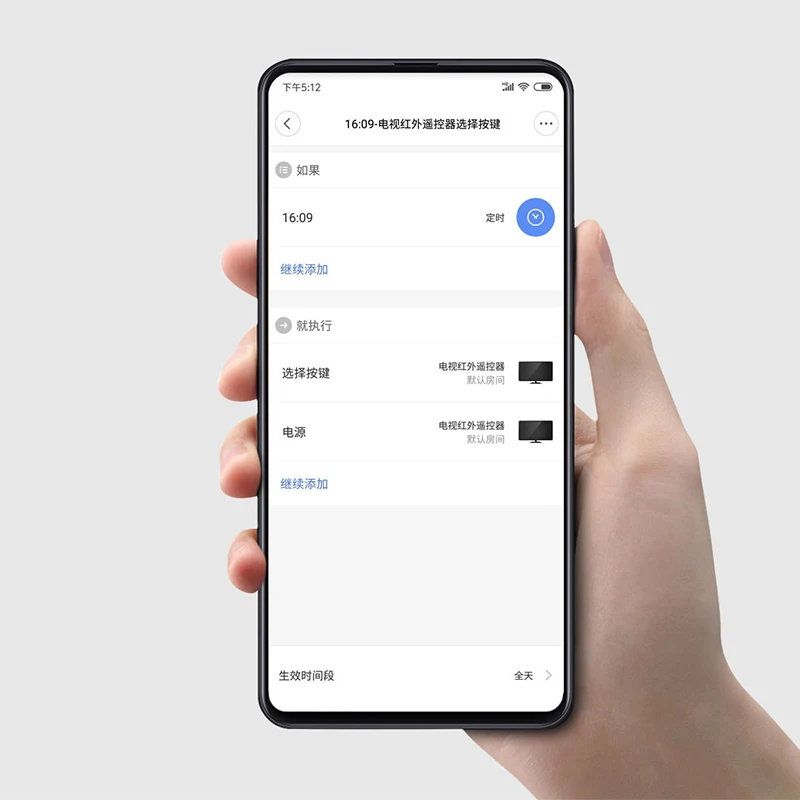 Универсальный пульт дистанционного управления Xiaomi Bluetooth 4 2 шлюз умный дом