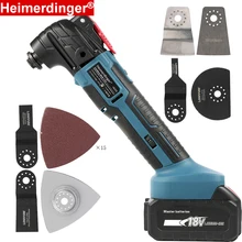 

18V battery powered cordless Multi Function tool Electric Saw Multi Purpose Renovation Power Tools Oscillating Multi Tools