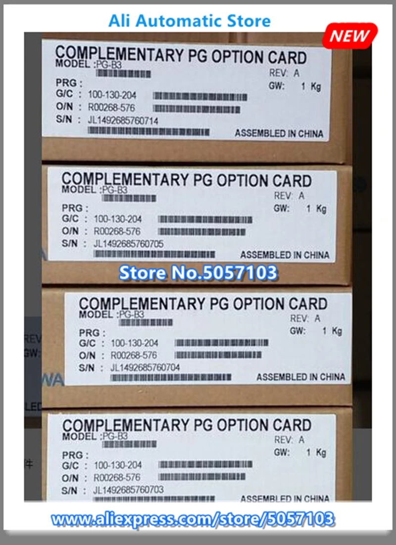 JVOP-180 PG-X3 PG-E3 PG-B3 PG-F3 PG-B2 PG-X2 PG-RT3 PG КАРТЫ объединить модуль