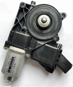 

Window Regulator motor for 15-18 ESCORT Electric window motor