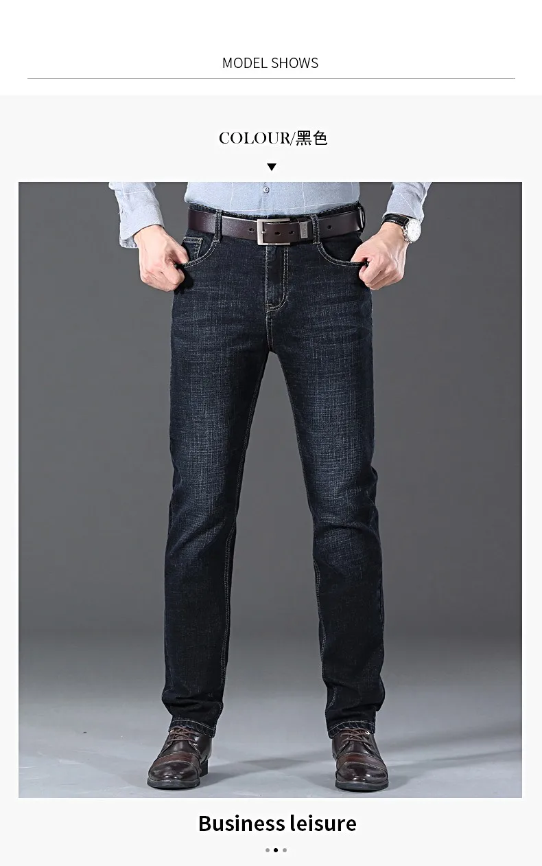 2022 New Office Business Jeans Men Classic Style Blue Black Cotton Stretch Straight-leg Denim Pants Male Brand Trousers regular jeans