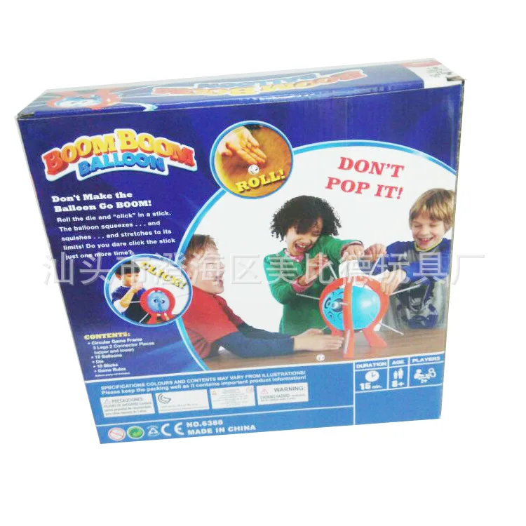 

Balloon Game Educational Game CHILDREN'S Toy Thrilling Queue Truth Or Dare Blast