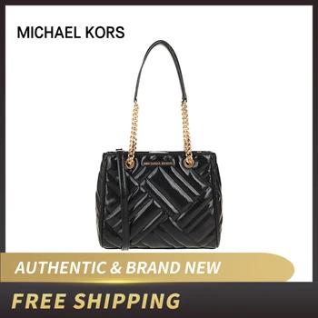 

Authentic Original & Brand new Michael Kors Peyton Medium NS Tote 35F9GP6T2M/35F9SP6T2M