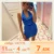 FSDA 2021 V Шеи вязаное Платье Bodycon Синий Женщины Холтер Шеи Спинки Бинты Летний Пляж Без Рукавов Сексуальные Мини-Платья Y2K