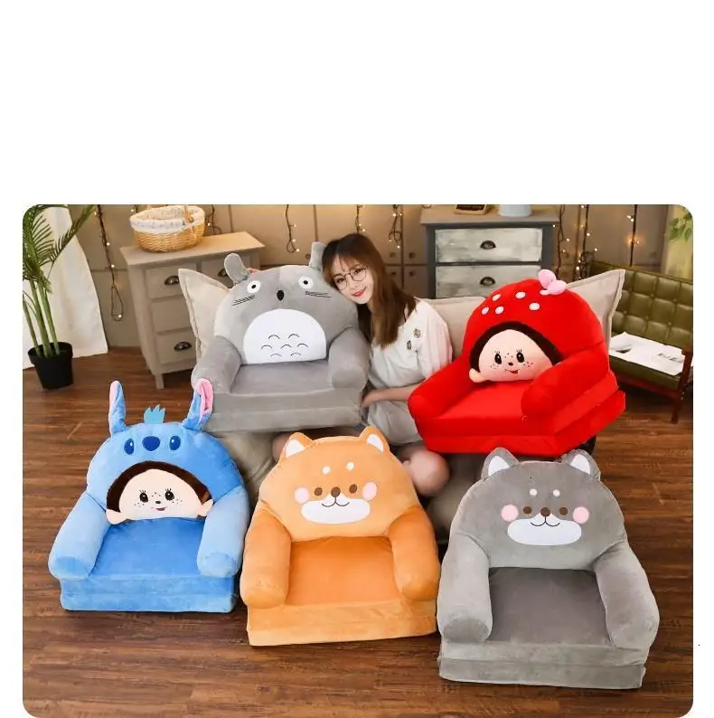Coucher Silla Infantiles, мини-детский диван, детский ленивый стул для мальчиков, детский диван для мальчиков