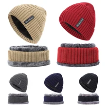 Новинка, мужская и женская громоздкая шапочка, зимняя шапка, шарф, набор, вязаная Лыжная шапка с черепом, теплая флисовая подкладка, шапка с черепом и шарф