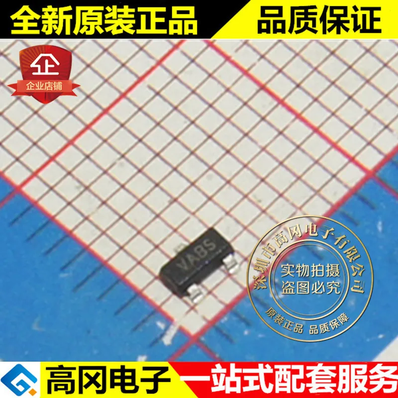 10 шт./лот MCP1525T-I/TT SOT23 VABS 2,5 V 2mA высокое качество./
