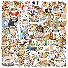 

10/62PCS Cute Tiger Cartoon Emoticon Bag Graffiti Notebook Suitcase Car Decoration Waterproof Sticker Classic Toys