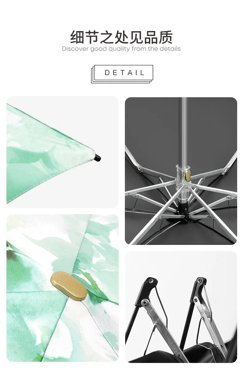 Mini Ultra-Light Five-fold Umbrella UV-Protection Folding Parasol Dual Purpose All-Weather Umbrella Sun-resistant kou dai san Pa