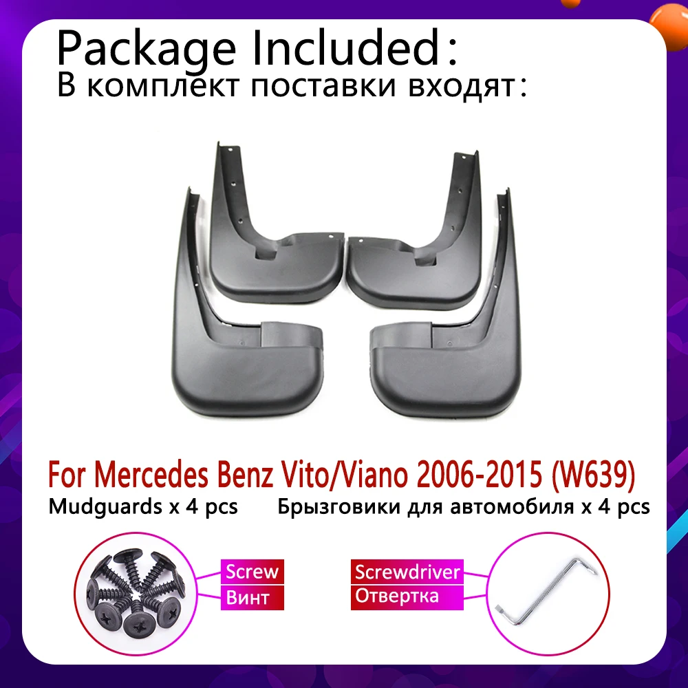 Mudflap for Mercedes Benz Vito Viano 2006~2015 W639 Fender Mud Guard Splash Flap Mudguards Accessories 2007 2008 2009 2010 2011