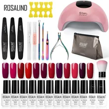ROSALIND Комплект гель-лаков для ногтей Гибридный лак набор полуперманентный гель для ногтей все для маникюра УФ светодиодный Гель-лак замочить от ногтей