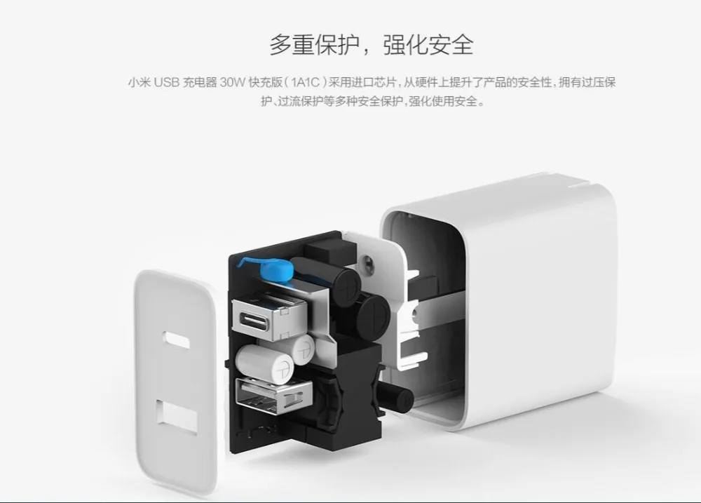 QQ截图20200211165049