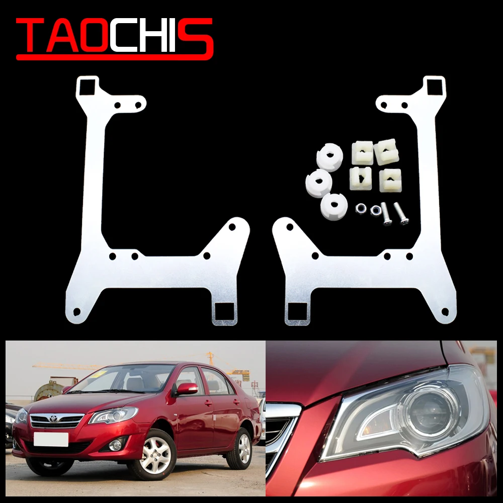 

Держатель переходного кронштейна Toyota Corolla Hella 3r G5/5 адаптер каркаса для стайлинга автомобилей TAOCHIS линзы проектора bi xenon