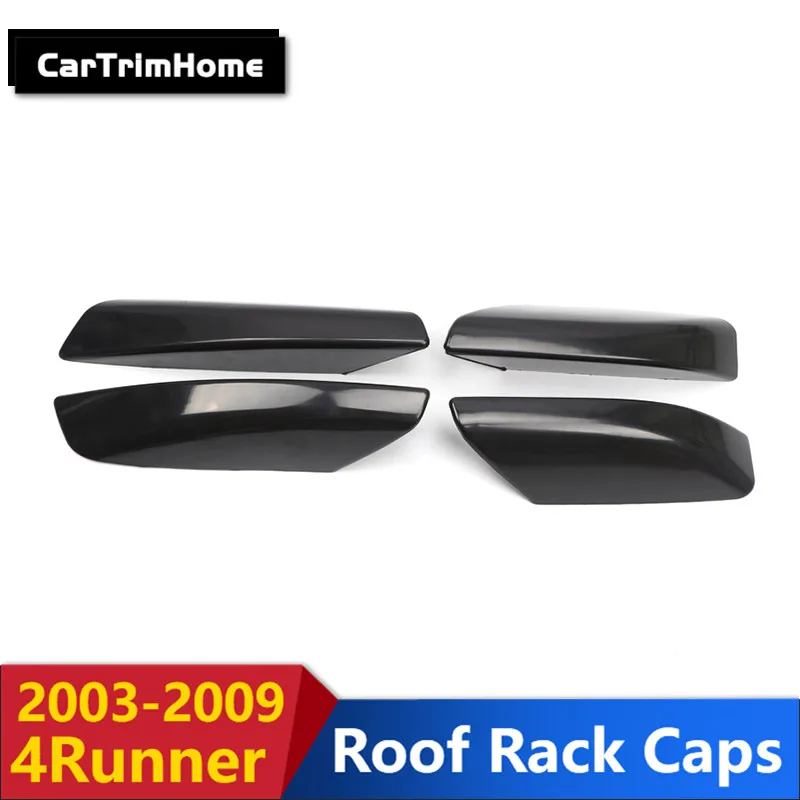 Багажник на крышу шапки для Toyota 4runner N210 2003 2004 2005 2006 2007 2008 2009 стойка для Аксессуаров Бар железнодорожных End замена корпуса