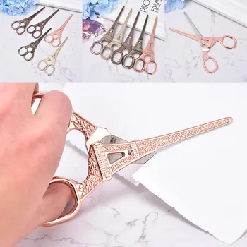 

1PC Stainless Steel Scissors Vintage France Tower Scissors Retro Style Scissors 5 Colors