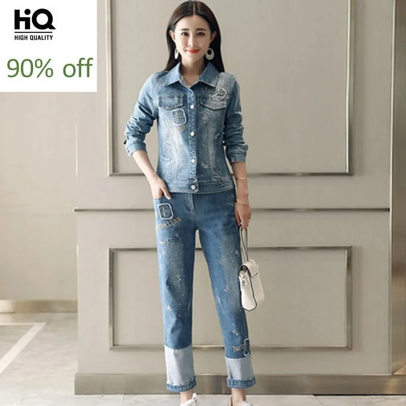 

Korean Fashion Womens Two Piece Sets 2020 Spring Autumn Streetwear Casual Slim Fit Jeans Coat Full Length loose Fit Denim Pants