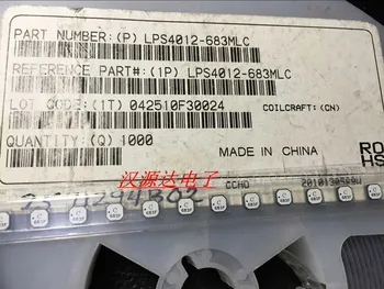 

LPS4012-683MLC closed magnetic patch coil inductor 4 * 4 * 1.2MM 683 68UH 0.46A
