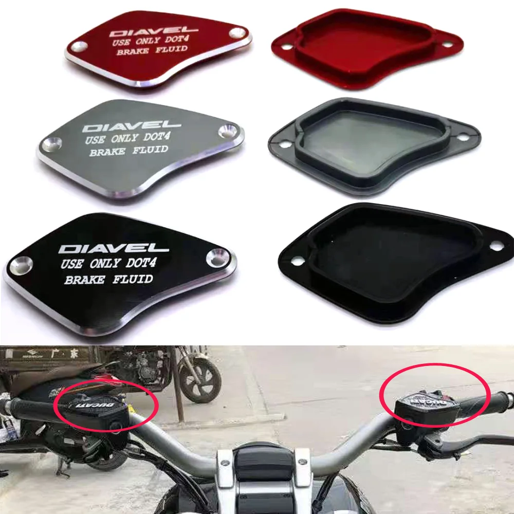 Motorcycle Front Brake Clutch Master Cylinder Fuel Tank Cap Reservoir Cover For DUCATI DIAVEL /CARBON Diavel/Carbon/XDiavel/S | Автомобили