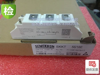 

/ SKKT56 / 16E SKKT56 / 14E SKKT56 / 12E SKKT56 / 08D Thyristor modules--RNDZ