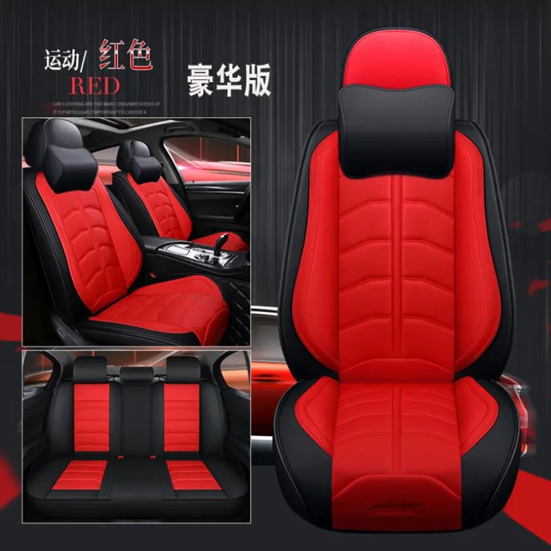 Deluxe Edition Новые универсальные автомобильные чехлы из искусственной кожи для kia Rio 3 4 Sorento 2005 2007 2011 2013 soul spectra styling - Название цвета: Deluxe Edition