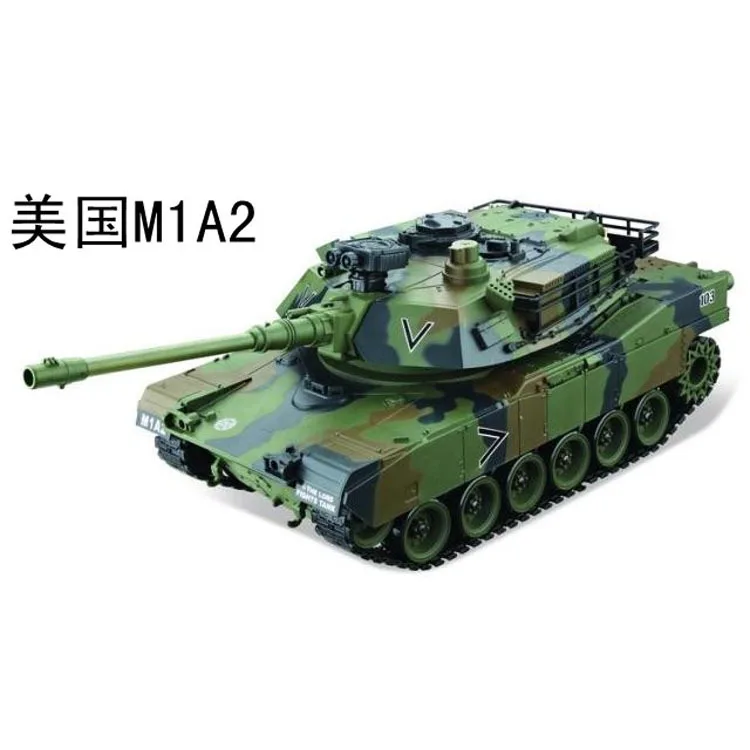 

America M1A2 Remote Control Tank Can Elastic-Tank Model Toy Charging Tank yong xing Remote Control