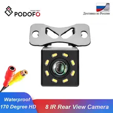 Podofo 8 IR Автомобильная камера заднего вида ночного видения заднего вида Авто парковочный монитор CCD водонепроницаемый 170 градусов HD видео резервная камера