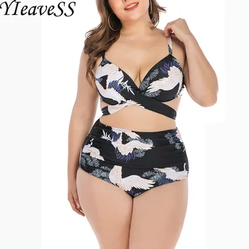 

Plus Size Tankinis Swimsuit Animal Bird Print Bikini Sets Swimdress Padded Big Size Bathing Suit Beach Wear
