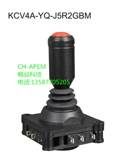 

Switch Type Joystick CV4 Cross Switch Rocker Main Command 360 Degree Self-reset