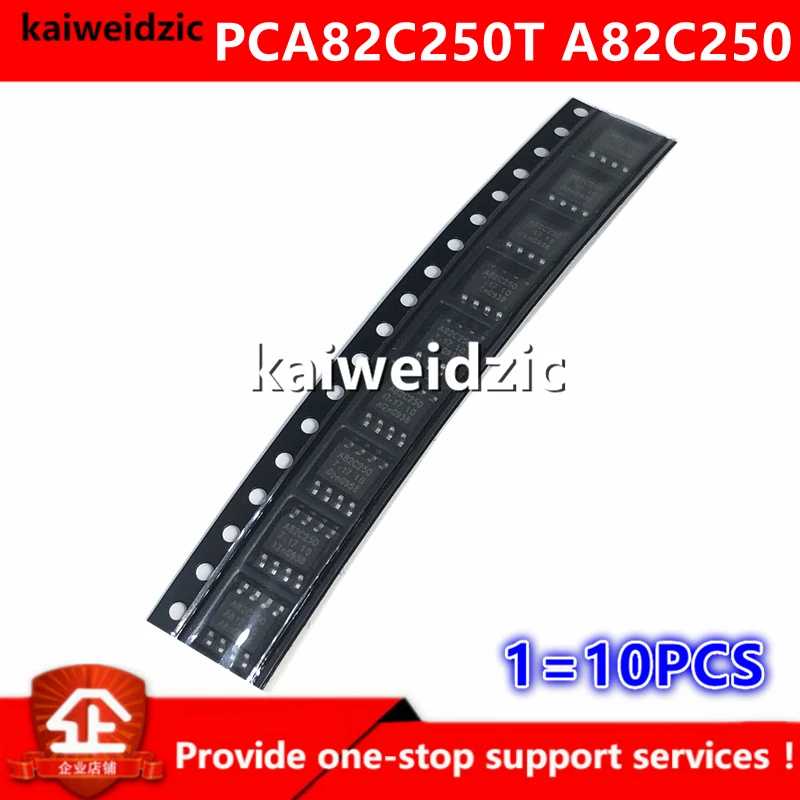 Kaiweikdic новый импортный оригинальный PCA82C250T A82C250 82C250T CAN-шина Интерфейсный драйвер