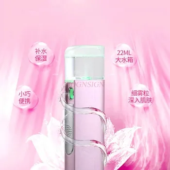 

sprayer Steam Face Portable Hydrating Instrument Mini Sprayer Face Moisturizing Water Cold Spray Beauty Instrument