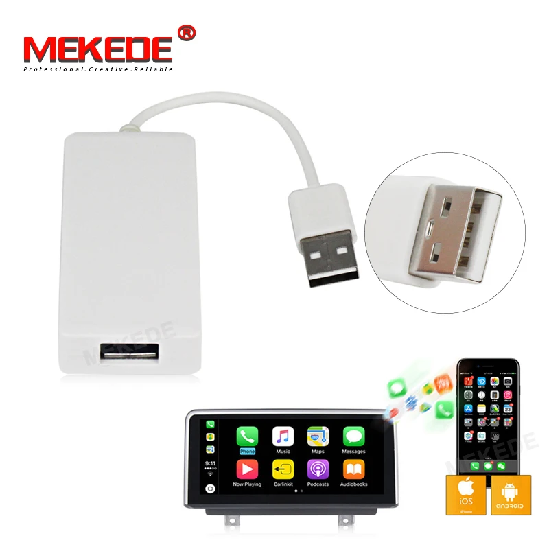 MEKEDE автомобильный DVD DVR камера Carplay USB ключ OBD2 TPMS Android внешние DVD части - Название цвета: Carplay USB dongle