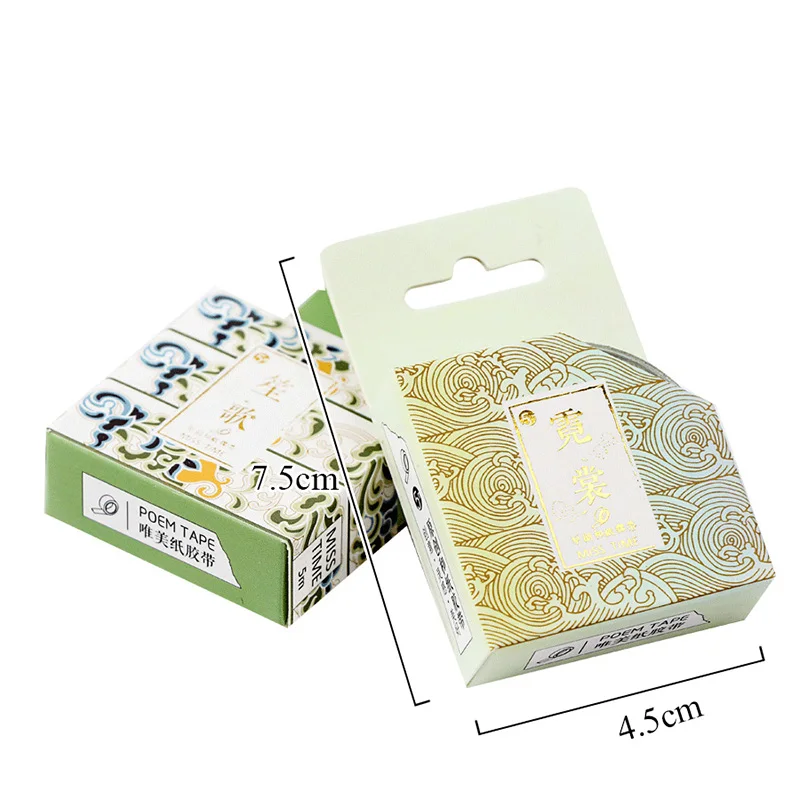 Gold Foil Washi Tape Novelty Bullet Journal Decorative Tapes for Kids Diy Scrapbooking Stickers Student School Supplies 5m*15mm