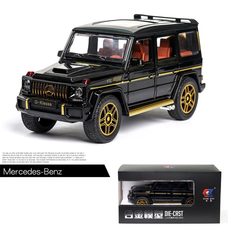 1:24 mercedes benz g63 модель автомобиля металлический автомобиль литой автомобиль детские игрушки подарок коллекционные вещи