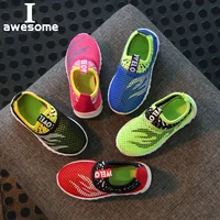 Size 21-38 New Mesh Kids Sneakers Lightweight Children Shoes Casual Breathable Boys Shoes Non-slip Girls Sneakers Zapatillas 1