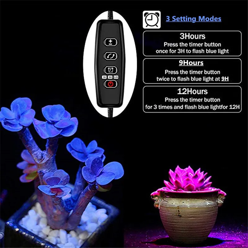 LED Grow Light полный спектр гибкий гусиная шея USB Диммируемый таймер растительный свет
